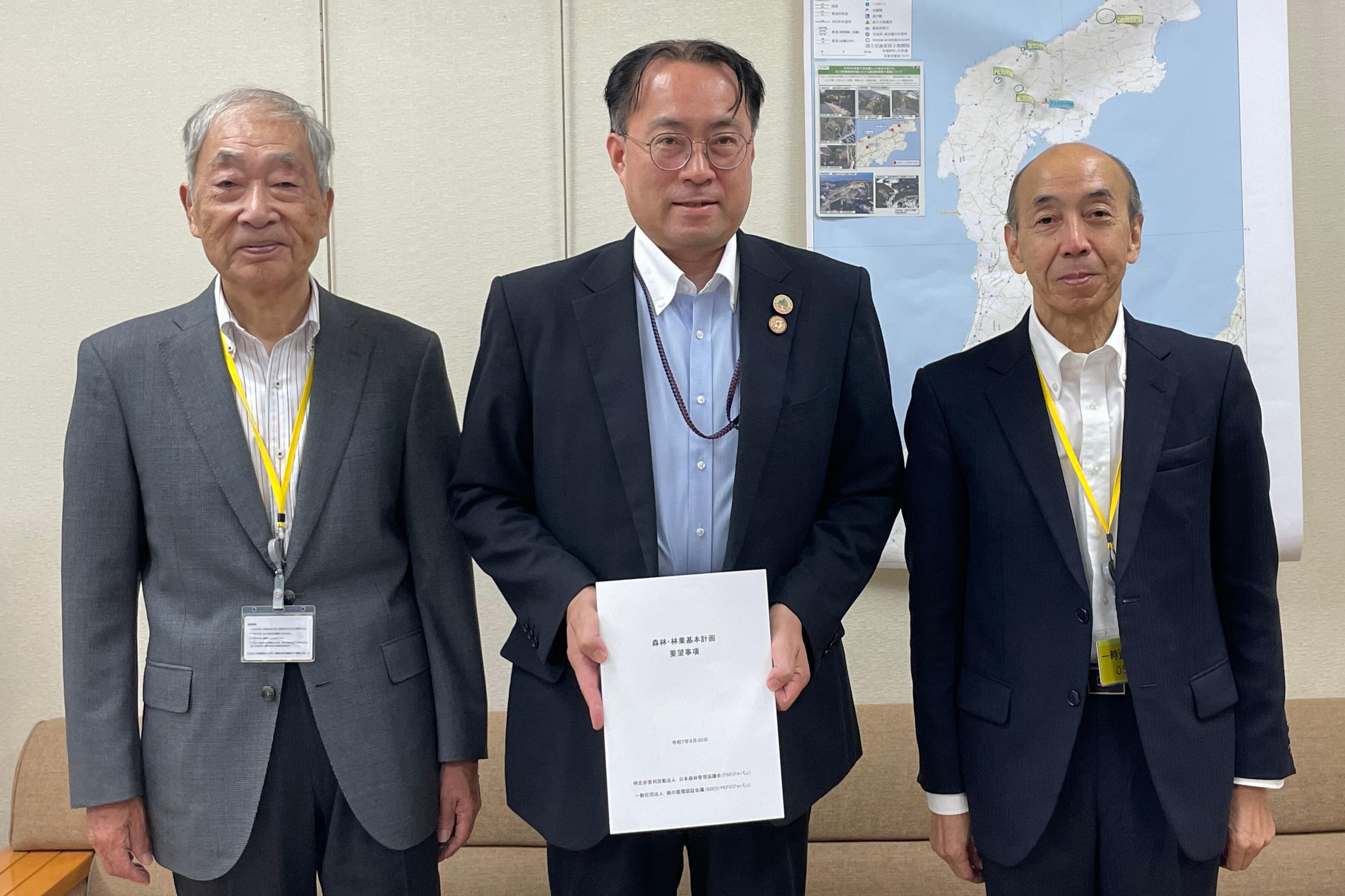 森林整備部長.jpg