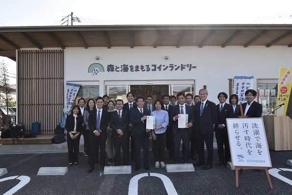 株式会社勝川ランドリー・カチガワランドリー南口店 認証式