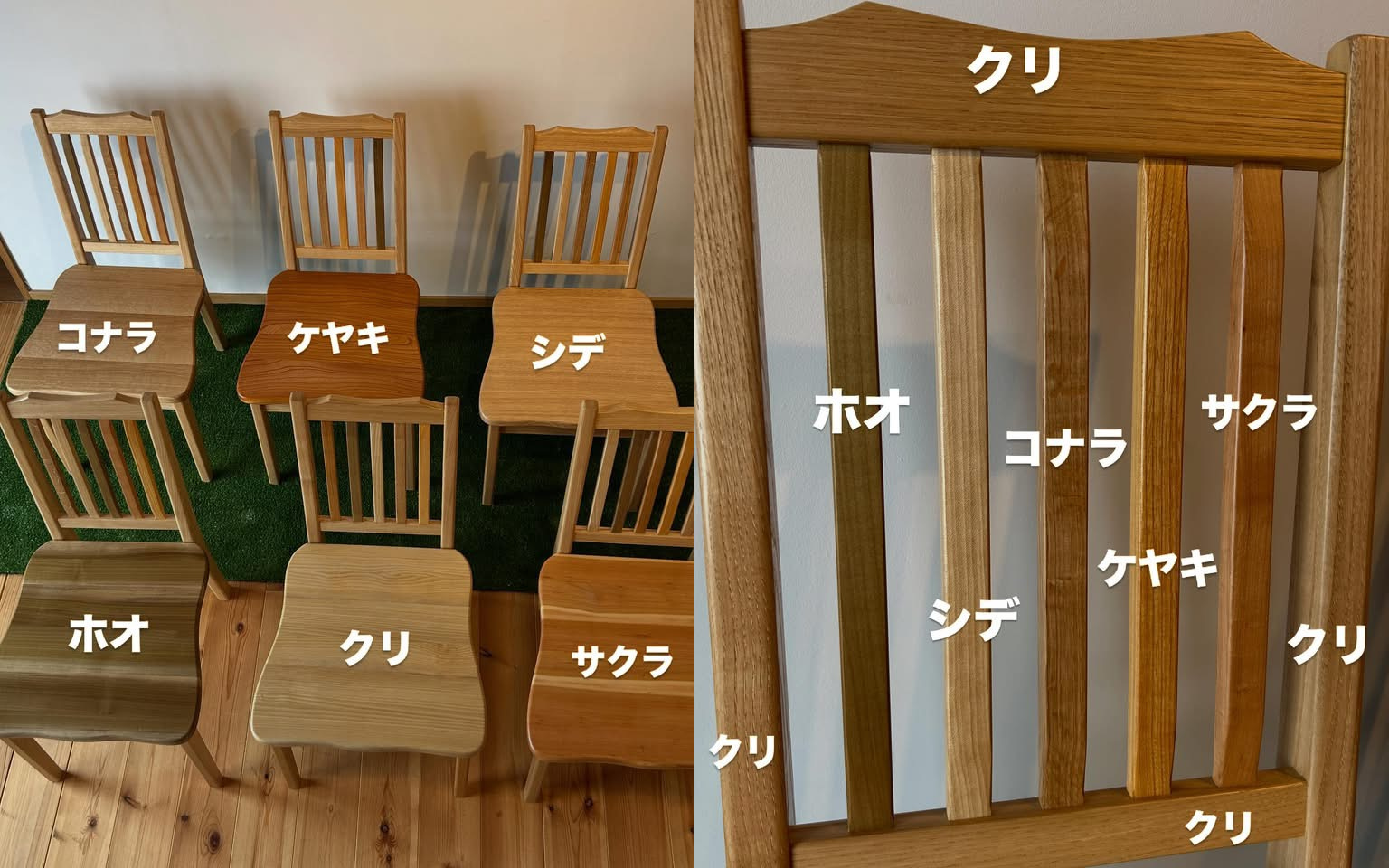 宮城県庁2F講堂前ロビーにFSC認証の家具が採用されました | Forest