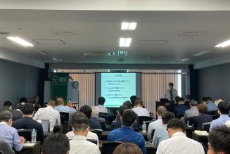 5TreesNet竹中様ご講演