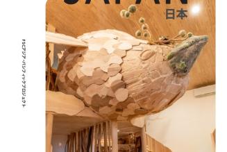 Eco kenchikukoubou Tsunagu no mori Haripuu