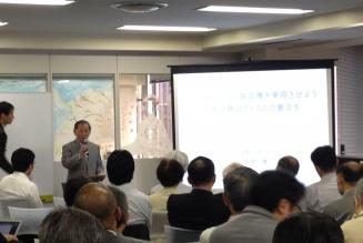 小田原健氏記念講演