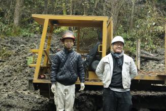 国内FM認証林紹介ページ更新のお知らせ