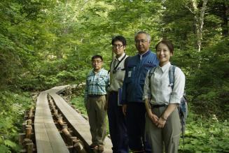 東京電力株式会社