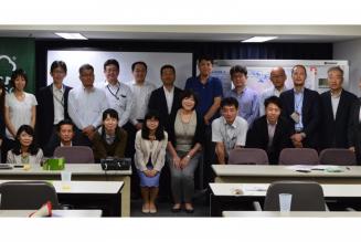 FSCジャパン第一回ステークホルダーミーティング