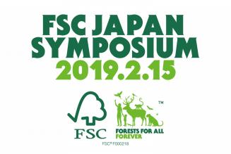 FSC Japan Symposium