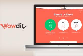 Wowdit!TOP画像イメージ