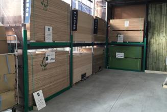 Webメディア『となりのカインズさん』で、取材記事が公開されました