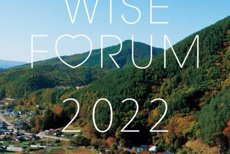 WISE FORUM 2022