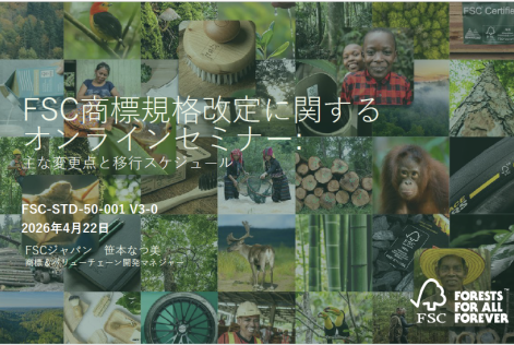 0422_50-001webinar