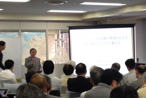 小田原健氏記念講演