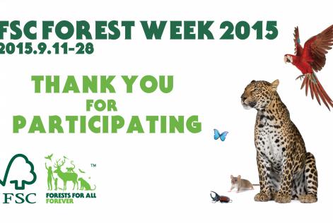FSCフォレストウィーク2015終了
