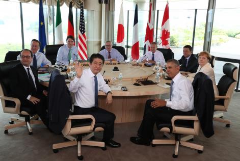 G7伊勢志摩サミット2016にてFSC認証木材が使用されました。