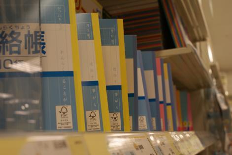 イオン株式会社PB商品