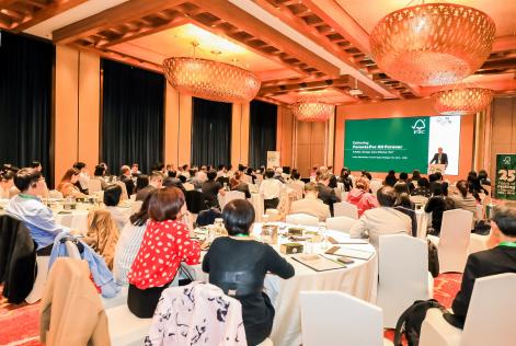 FSCアジアパシフィックビジネスフォーラム2019