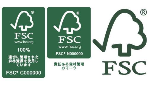 FSC tradermark1