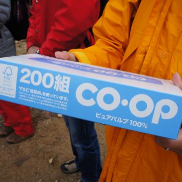 京都生協主催FSC認証林ハイキング開催報告