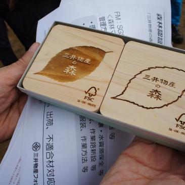 京都生協主催FSC認証林ハイキング開催報告