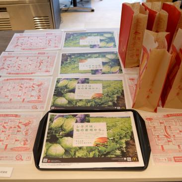 FSCジャパン プレスカンファレンス「ポスト2020持続可能な森林資源の調達」を開催