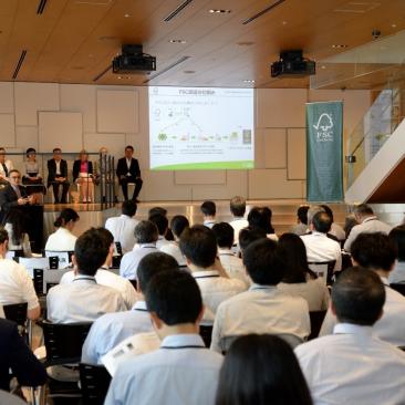 FSCジャパン プレスカンファレンス「ポスト2020持続可能な森林資源の調達」を開催