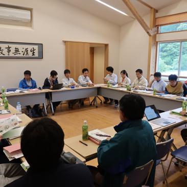 ディスカッション