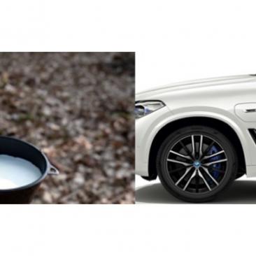 Natural Rubber Natural Rubber